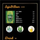 뉴코뮤직타운인천 네이버블로그