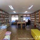 대안도서관 틔움 이미지