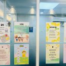 으뜸국어학원 이미지