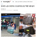 오남체육문화센터 이미지