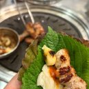 반갑다하대포 - 종로구 종로9길 8 | 반갑다하대포