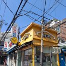 와플대학 수유캠퍼스 이미지