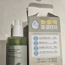 (주)화성씨제이 이미지