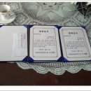 모현초등학교 이미지