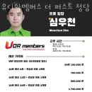 더퍼스트골프