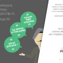 디자인가