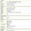 서광상사 이미지