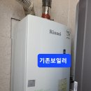 한림아파트 이미지