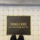 광안리 신상 소품샵 셀렉샵 비바닐라하우스 V.VANILLA.HOUSE