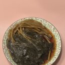 한양슈퍼 | 슈퍼와사비 고추냉이 장아찌 후기｜태백 와사비 절임 먹어본 솔직 리뷰 장아찌추천 반찬추천