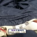명품호텔세탁소 이미지