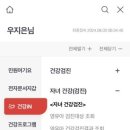 새싹어린이치과의원 이미지