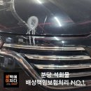 내정로17번길 이미지