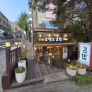 세븐일레븐 남현르메이에르점 네이버블로그