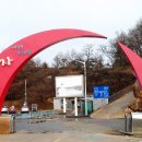 독바위해안 Daum카페