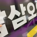 세아광고