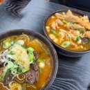 고령원조소구레 이미지