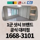 유호출장소 이미지