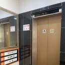 백두산 휘트니스 이미지