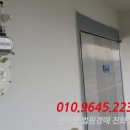 도남로 이미지