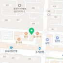 풍동에이블영어학원 네이버블로그