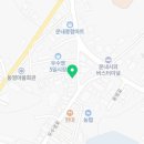 이영희헤어라인 이미지