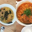 행복하다면카페