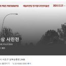 케이씨앤엠