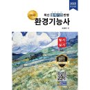 올배움 이미지