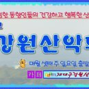 카페 고견 이미지