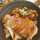 남악 맛집 청와삼대 족발 보쌈 칼국수