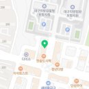 명신안경/콘택트 이미지