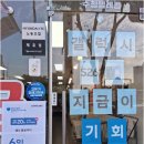 주식회사이룸 | 아이폰 바꿔야 할 때, 당진아이폰 상담은 어디서? 통신비 절약 꿀팁까지 알려드려요