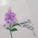 한국화&캘리그래피 이미지