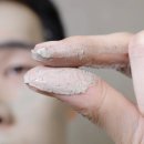 네이쳐앤트리 | 이즈앤트리 머그워트 카밍 클레이 마스크 남자 얼굴 턱 코 옆 모공 피지 블렉 화이트헤드 제거 축소