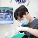 미소로여는치과의원 네이버블로그