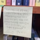 대구대학교 재활과학대학원 | 대구대학교 재활과학대학원 언어치료 대학원생 다이어리를 이제 마칩니다.