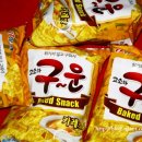 하구운 이미지