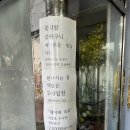 견훤로 | [전주] 인후동 꽃집 “하늘꽃화원” 졸업식 꽃다발 후기/전주 꽃다발/전주 꽃배달/무료 배송 꽃집 추천...