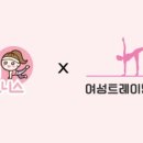 클레어 의원 이미지