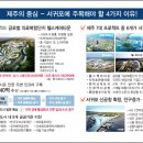 라메르레지던스
