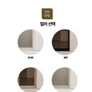아파트현관중문추천, 리바트키친 알파3연동 중문 시공 후기 (샴페인골드 / 브론즈유리)