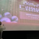 라온누리 이미지