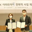 베스트엔터프라이즈