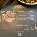 신수로-2 네이버블로그