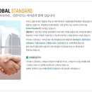 (주)신한서브