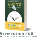 청천중앙 이미지