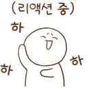 동림선원 네이버블로그