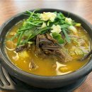병천천로 네이버블로그