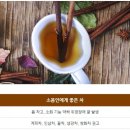 백삼한의원 이미지